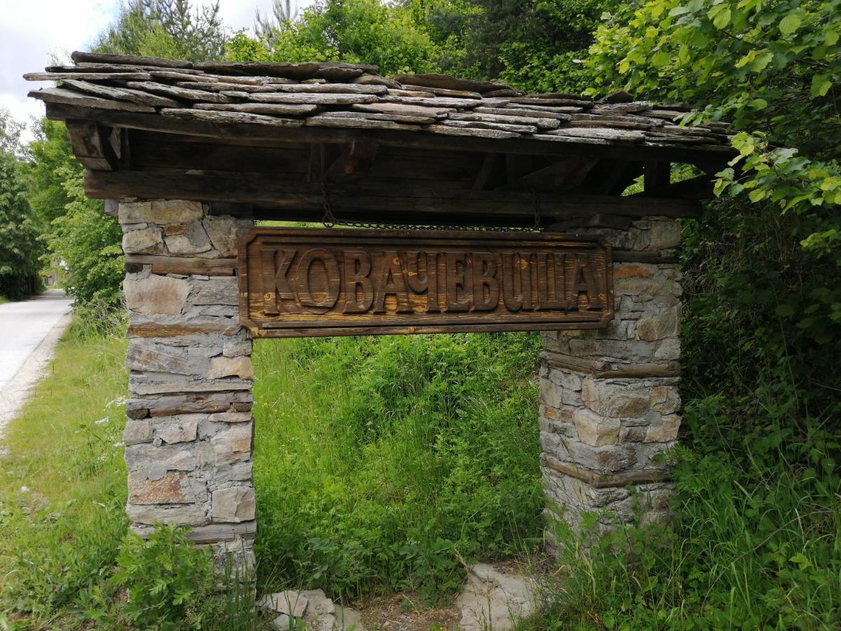 Kesta Za Gosti Kanush Voyvoda Kovacevica Exterior photo